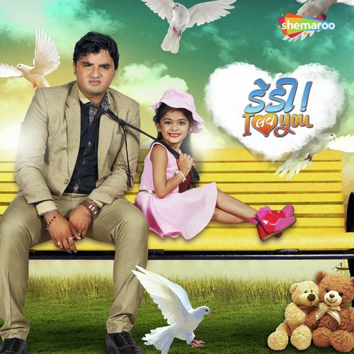 Manish Bhanushali Songs MP3 Download